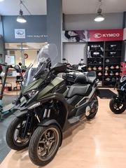 Kymco 2024 CV3 550 / 3 ΧΡΟΝΙΑ ΕΓΓΥΗΣΗ-thumb-42