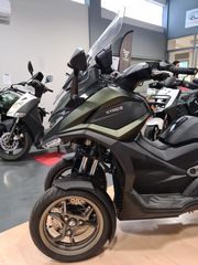 Kymco 2024 CV3 550 / 3 ΧΡΟΝΙΑ ΕΓΓΥΗΣΗ-thumb-43