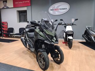 Kymco 2024 CV3 550 / 3 ΧΡΟΝΙΑ ΕΓΓΥΗΣΗ-thumb-1
