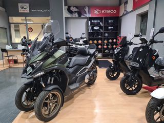 Kymco 2024 CV3 550 / 3 ΧΡΟΝΙΑ ΕΓΓΥΗΣΗ-thumb-2