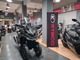 Kymco 2024 CV3 550 / 3 ΧΡΟΝΙΑ ΕΓΓΥΗΣΗ-thumb-8