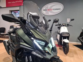 Kymco 2024 CV3 550 / 3 ΧΡΟΝΙΑ ΕΓΓΥΗΣΗ-thumb-13