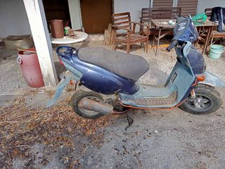apriia rally 50-thumb-2