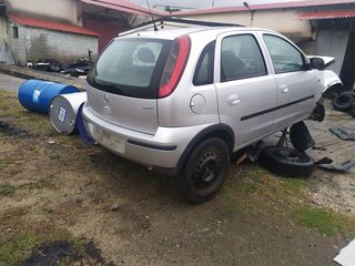 ΑΞΟΝΑΣ ΠΙΣΩ OPEL CORSA C