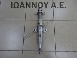 ΤΙΜΟΝΙΕΡΑ G4HG 1.1cc HYUNDAI ATOS 2003 - 2007