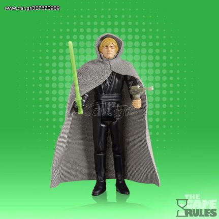 Star Wars: Retro Collection - Luke Skywalker (Jedi Knight)