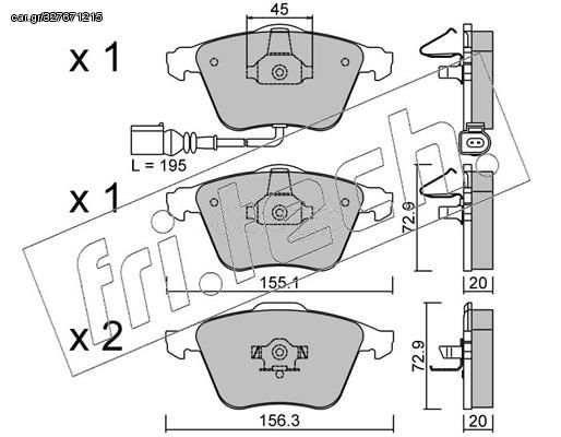 ΤΑΚΑΚΙΑ ΕΜΠΡΟΣ VW  5652 1K0698151B 1K0698151B 1K0698151B 1K0698151B