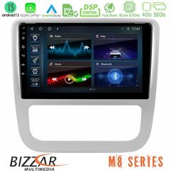 Bizzar M8 Series VW Scirocco 2008-2014 8Core Android13 4+32GB Navigation Multimedia Tablet 9"