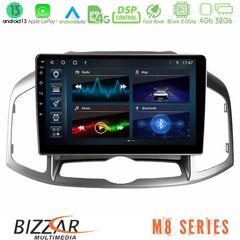 Bizzar M8 Series Chevrolet Captiva 2012-2016 8Core Android13 4+32GB Navigation Multimedia Tablet 9"