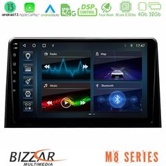 Bizzar M8 Series Peugeot Partner / Citroën Berlingo 2020-> 8Core Android13 4+32GB Navigation Multimedia Tablet 10"