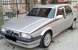 Alfa Romeo Alfa 75 . 1988 - 1992 // ΚΑΙΝΟΥΡΓΙΟ ΚΑΠΟ \\  Γ Ν Η Σ Ι Α-ΚΑΛΟΜΕΤΑΧΕΙΡΙΣΜΕΝΑ-ΑΝΤΑΛΛΑΚΤΙΚΑ