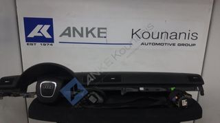 ΚΟΥΝΑΝΗΣ ΔΙΑΘΕΣΙΜΟ ΣΕΤ ΑΕΡΟΣΑΚΟΙ 4 ΑΚΤΙΝΟ FACELIFT AUDI A4 8E 00 08