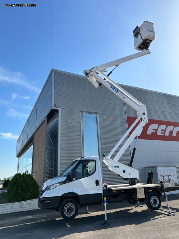 Καλαθοφόρο 2025 CTE 20.4ZED *TruckCrane*ΑΝΤΙΠΡΟΣΩΠΕΙΑ 