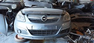 OPEL CORSA D 2008 Z12XEP Z13DTH ΠΩΛΟΥΝΤΑΙ ΑΝΤΑΛΛΑΚΤΙΚΑ 