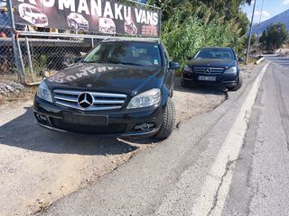 Mercedes-Benz C 220 2011 CDI BlueTEC T-Model Exclusive-thumb-17