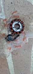Διαφορα από κηνιτιρα crypton R115-thumb-3