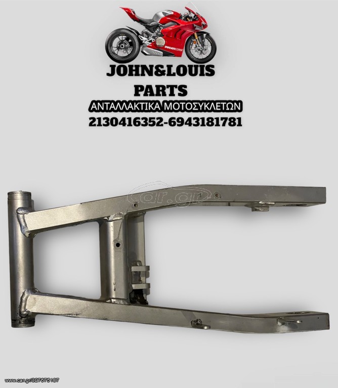 ΨΑΛΙΔΙ FAZER 600