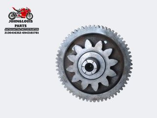 ΔΙΠΛΟ ΓΡΑΝΑΖΙ ΜΙΖΑΣ BEVERLY 250/300