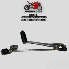 ΛΕΒΙΕΣ ΤΑΧΥΤΗΤΩΝ FZ6