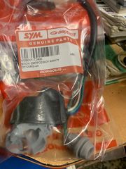 ΝΤΟΥΙ ΕΜΠΡΟΣ ΦΑΝΑΡΙΟΥ DY-125 RS