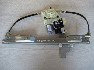 Citroen C4 '04 - '11 Ηλεκτρικός Γρύλλος Παραθύρου Εμπρός Αριστερός 4πορτος