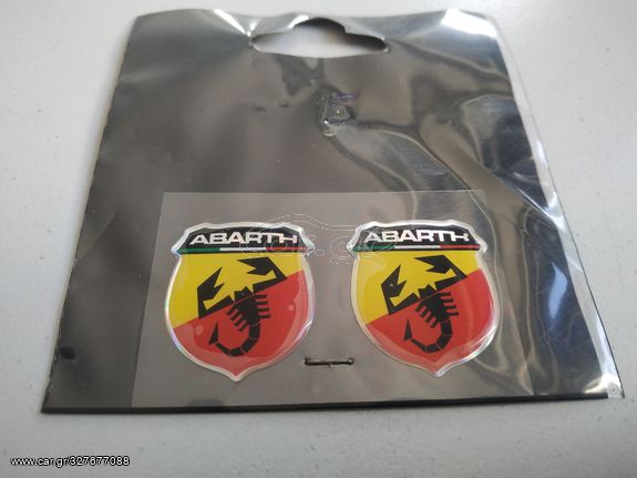 ΑΥΤΟΚΟΛΛΗΤΑ ΠΛΑΣΤΙΚΟΠΟΙΗΜΈΝΑ FIAT ABARTH