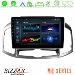 Bizzar M8 Series Chevrolet Captiva 2012-2016 8Core Android12 4+32GB Navigation Multimedia Tablet 9″