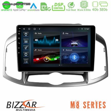 Bizzar M8 Series Chevrolet Captiva 2012-2016 8Core Android12 4+32GB Navigation Multimedia Tablet 9″