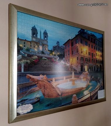 Puzzle 1500 κομ. «Piazza di Spagna» --> 200€