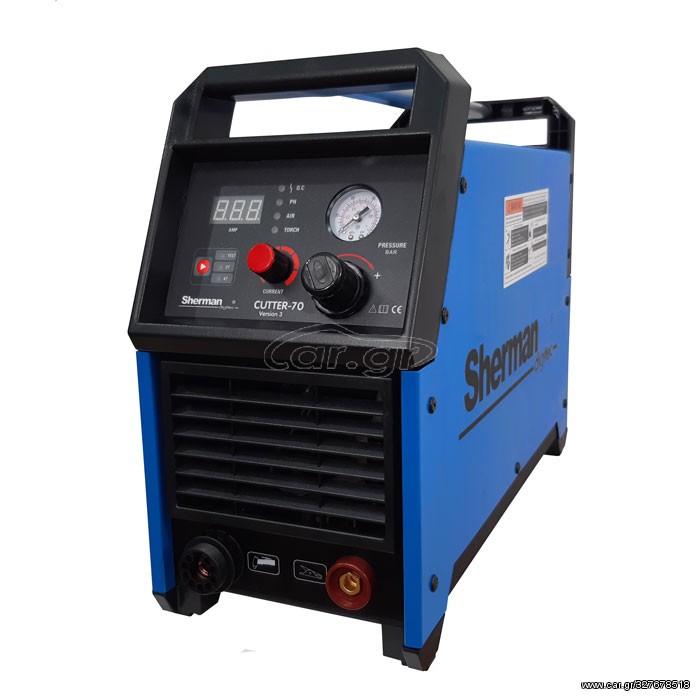 Πλασμα κοπης 70Amps 