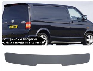 ΑΕΡΟΤΟΜΗ Roof Spoiler VW Transporter Multivan Caravelle T5 T5.1 Facelift (2003-2015) Sportline Design