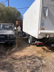 Κόφα Mercedes-Benz 1996-thumb-3