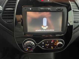 Renault Captur 2018 Dynamic-thumb-12