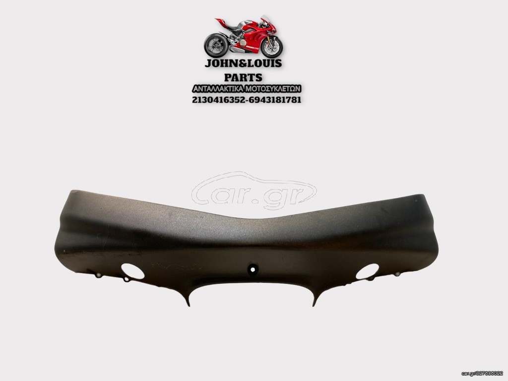 ΚΑΛΛΥΜΑ TIMONIOY BEVERLY 250