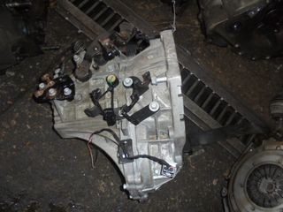 Κιβώτιο Ταχυτήτων (Σασμάν) Χειροκίνητο για HYUNDAI i20 (2009 - 2011) 1200 petrol 78 | Kiparissis - The King Of Parts