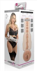 Ανδρικό Αυνανιστήρι Mia Malkova LVL UP Masturbator - Fleshlight Girls
