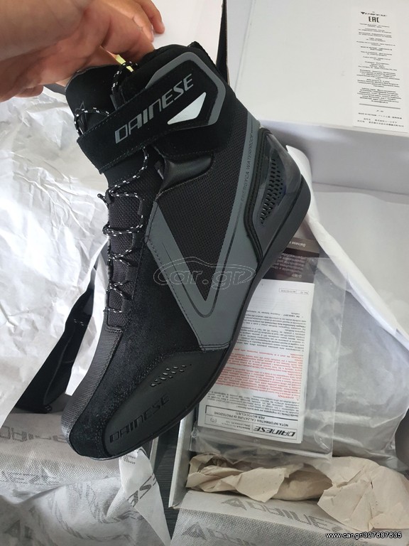 Dainese Energyca