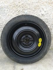 ΡΕΖΕΡΒΑ ΑΝΑΓΚΗΣ ΣΤΕΝΗ 16 ΔΕΚΑΕΞΑΡΑ ΤΕΤΡΑΜΠΟΥΛΟΝΗ (ΓΝΗΣΙΑ)