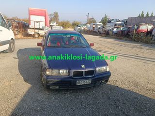 BMW E36 316 1.6 ΜΕ ΤΥΠΟ (164E2) ΓΙΑ ΑΝΤΑΛΛΑΚΤΙΚΑ anakiklosi-lagada