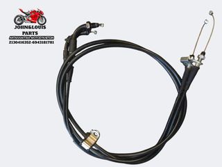 ΝΤΙΖΕΣ ΓΚΑΖΙΟΥ PCX 125 (21'-25')