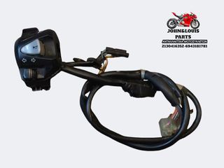 ΑΡΙΣΤΕΡΟΣ ΔΙΑΚΟΠΤΗΣ PCX 125 (21'-25')
