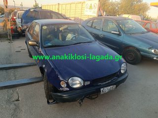 TOYOTA COROLLA ΓΙΑ ΑΝΤΑΛΛΑΚΤΙΚΑ anakiklosi-lagada