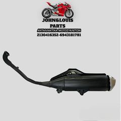 ΤΕΛΙΚΟ ΕΞΑΤΜΙΣΗΣ PCX 125 (21'-25')-thumb-3