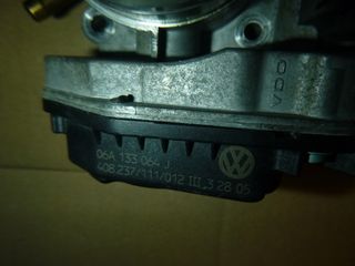 AUDI A3 (8L) 06A133064J 06A 133 064 J 408.237/111/012 408237111012 ΠΕΤΑΛΟΥΔΑ ΓΚΑΖΙΟΥ AKL 1.6 8V