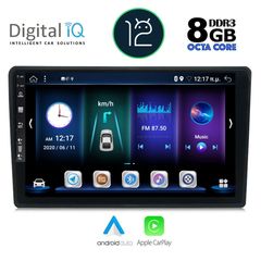 MULTIMEDIA TABLET OEM CITROEN C4 – DS4 mod. 2018> ANDROID 12 | Ultra Fast Loading 2sec CPU : 8257 CORTEX A53 | 8CORE | 2.5Ghz RAM : 8GB | NAND FLASH : 128GB