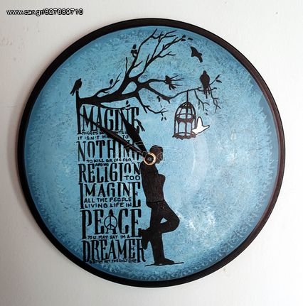 Ρολόι τοίχου, δίσκος βινυλίου ζωγραφισμένο στο χέρι.