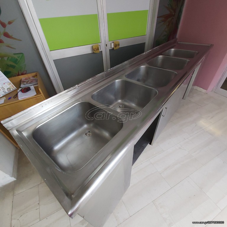 Λάντζα κλειστή inox, 275*60*83/95 εκ, με 5 γούρνες και πάσο αποστράγγισης. Μεταχειρισμένο. Ποιότητα & Τιμή Stockinox