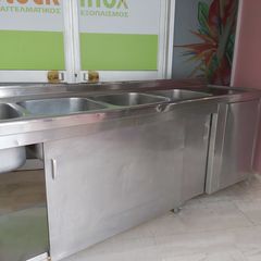 Λάντζα κλειστή inox, 275*60*83/95 εκ, με 5 γούρνες και πάσο αποστράγγισης. Μεταχειρισμένο. Ποιότητα & Τιμή Stockinox-thumb-8