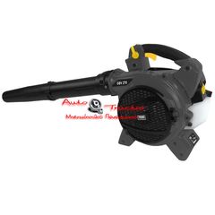 Φυσητήρας - Σάρωθρο Texas GBV270 2 in 1-thumb-3