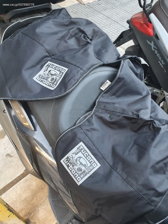 Κουκουλα tucano urbano Kymco Downtown